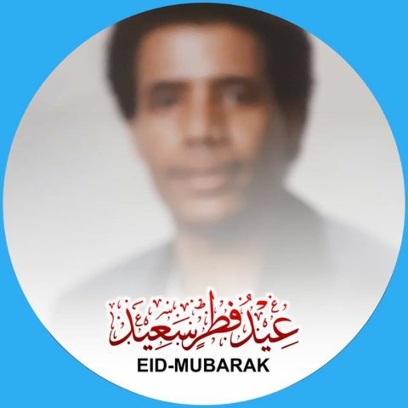 Profile Picture of Murad Addus (@muradaddus) on Poshmark