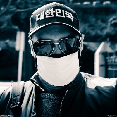 Profile Picture of Mario Pena (@oneras) on Twitter