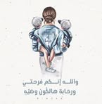 Profile Picture of Yasmin Sharaf (@yasmin.sharaf.716) on Facebook