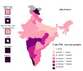 Profile Picture of COVID-19 pandemic in Indiaon Wikipedia