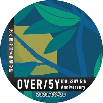 Profile Picture of ㄌㄘ@社会不適合者 (@LiuTsao) on Twitter