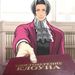 Profile Picture of Jayson (@jaysonswiftkey) on Pinterest
