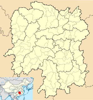 Profile Picture of Suxian Districton Wikipedia