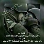 Profile Picture of Ali Bitar (@bitar2525) on Instagram