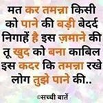 Profile Picture of Shalini Anand (@shalini.anand.71465) on Instagram