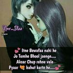 Profile Picture of faraz shahid (@ali567765544) on Instagram