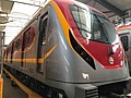 Profile Picture of Lahore Metroon Wikipedia
