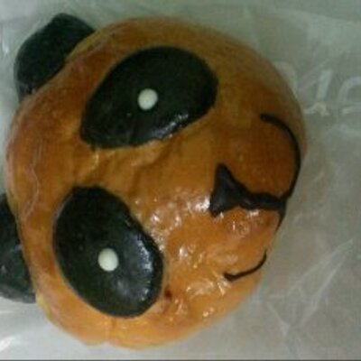 Profile Picture of Alice Yan (@AliceJan84) on Twitter