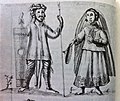 Profile Picture of Binukoton Wikipedia
