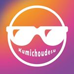 Profile Picture of 組長（代理・非公式） (@kumichoudesu) on Instagram