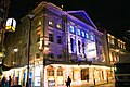 Profile Picture of Noël Coward Theatre - Wikipediaon Wikipedia