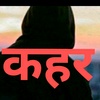 Profile Picture of Amit Sharma (@@amiteshsharma100000) on Tiktok