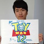 Profile Picture of Chris Tseng (@chris.tseng.315) on Instagram