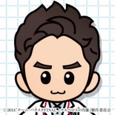 Profile Picture of John Hokkyo Watson (@green_border) on Twitter