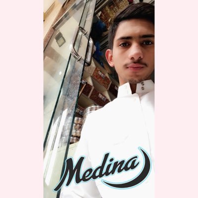 Profile Picture of Fahad Memon (@fahadmemon754) on Twitter