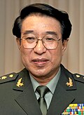 Xu Caihou - Wikipedia Profile Picture of Xu Caihouon Wikipedia