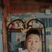 Profile Picture of Marc Joel Trinidad (@marcjoel.trinidad.3) on Facebook
