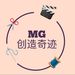 Profile Picture of MG创造奇迹 (@chuangzaoqiji) on Pinterest