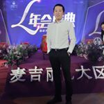 Profile Picture of Peter Darren (@peter.darren.718) on Instagram