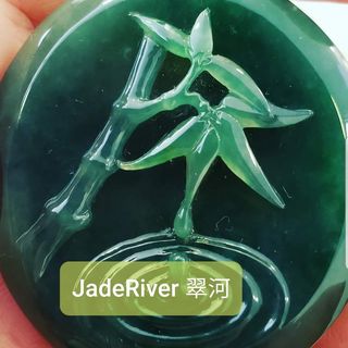 Profile Picture of Jade River (@jade.river.58118) on Facebook