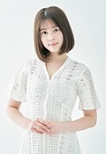 Profile Picture of Yurie Kozakaion Wikipedia