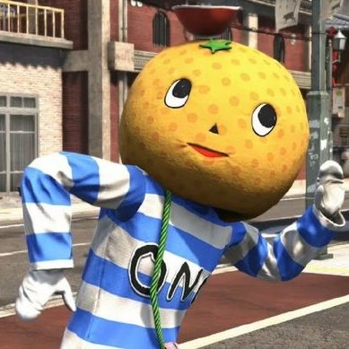 Profile Picture of Ono Michio-Kun (@OnoMichio_txt) on Twitter