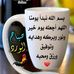 Profile Picture of Omar Sumrain (@Omar-Sumrain) on Facebook