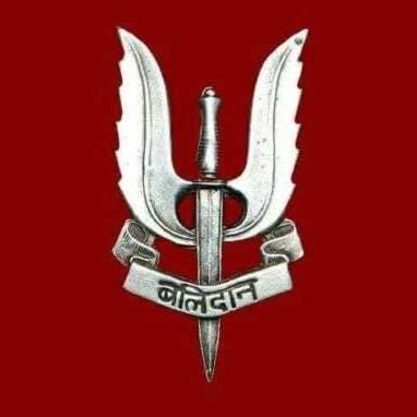 Profile Picture of Pritesh Shah (@realpritesh) on Twitter