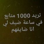 Profile Picture of Zebizef (@zedi344yem) on Instagram