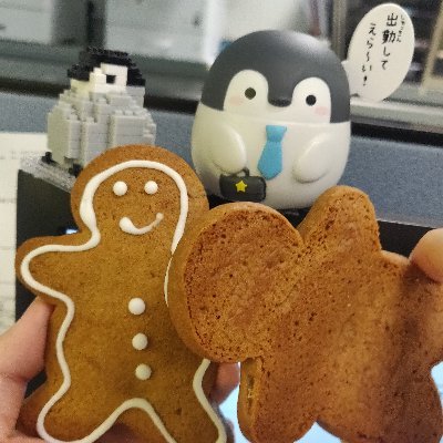Profile Picture of YC Wong (@JaneyBaldy) on Twitter