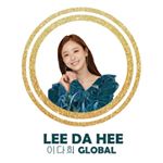 Profile Picture of Lee Da Hee Global (이다희 글로벌) (@leedaheeglobal) on Instagram