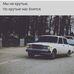 Profile Picture of Степан Гаспарович (@Степан-Гаспарович) on Facebook