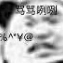 Profile Picture of Wenxi Liu (@AlexLWX) on Twitter