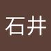 Profile Picture of 健太郎 石井 (@kentalaw23) on Pinterest
