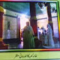 Irfan Ehsan - Quora Profile Picture of Irfan Ehsan (@irfan-ehsan-4) on Quora