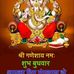 Profile Picture of Dolly Anand (@dolly.anand.777) on Facebook