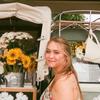 Profile Picture of mattie thompson (@@mattie_thompson) on Tiktok