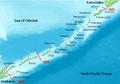 Kuril Islands dispute - Wikipedia Profile Picture of Kuril Islands disputeon Wikipedia