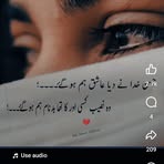 Profile Picture of Bibi Shabana (@shabana.khan.194979) on Facebook