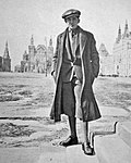 Profile Picture of Palle Huldon Wikipedia