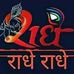 Profile Picture of Davinder Verma (@davinder.verma.7982) on Facebook