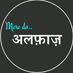 Profile Picture of ✨Akhilesh Maurya (@mere_do_alfaaz) on Instagram