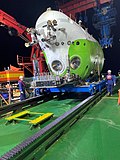 Profile Picture of Striver (bathyscaphe)on Wikipedia