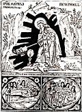Profile Picture of Mark of the Caveson Wikipedia