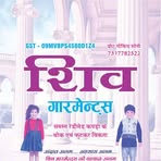 Profile Picture of Govind Soni (@Govind-Soni) on Facebook