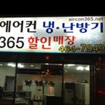 Profile Picture of 청우냉열공조 (@gimyonggweon4) on Instagram