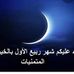 Profile Picture of Lahssan Mahjobi (@lahssan.mahjobi) on Facebook