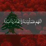 Profile Picture of Touma Nabil (@touma.nabil.5) on Instagram