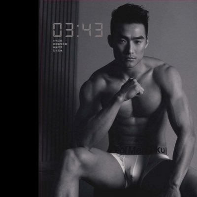 Profile Picture of David (@OOt2t) on Twitter