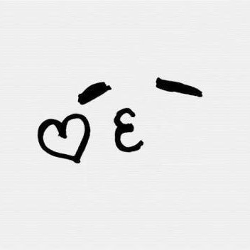 Profile Picture of Frank Woo (@Frank_wwd) on Twitter